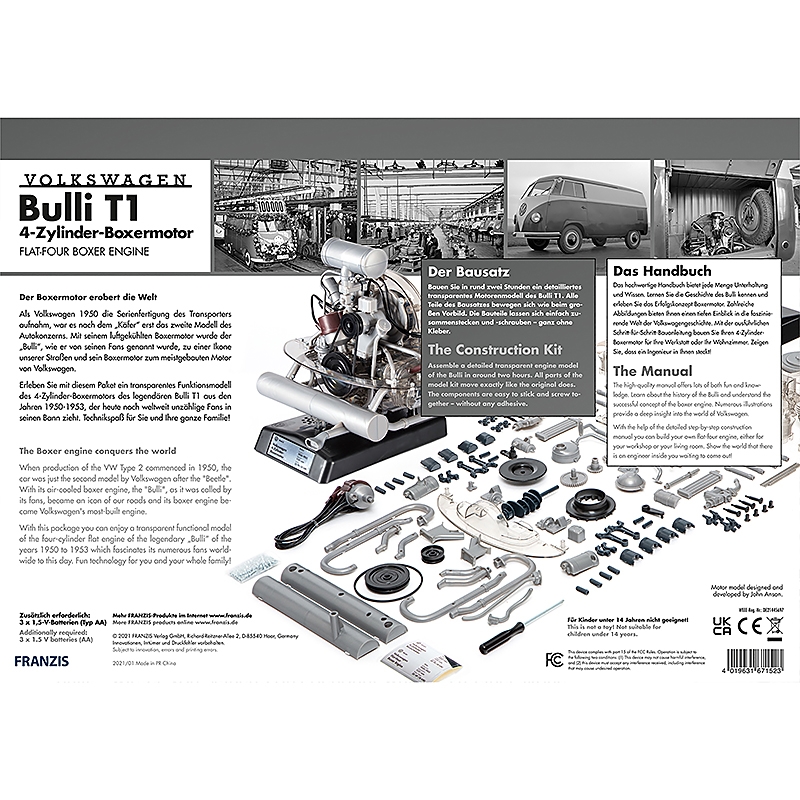 VW Campervan Model Engine Back of Pack